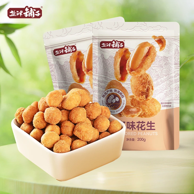 盐津铺子多味花生网红休闲零食下酒菜香脆炒货不带壳