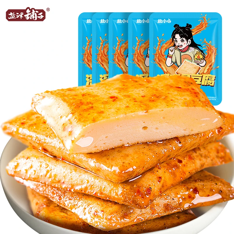 【情哥哥专属】盐津铺子深海鱼豆腐嫩豆干解馋休闲零食50包*袋