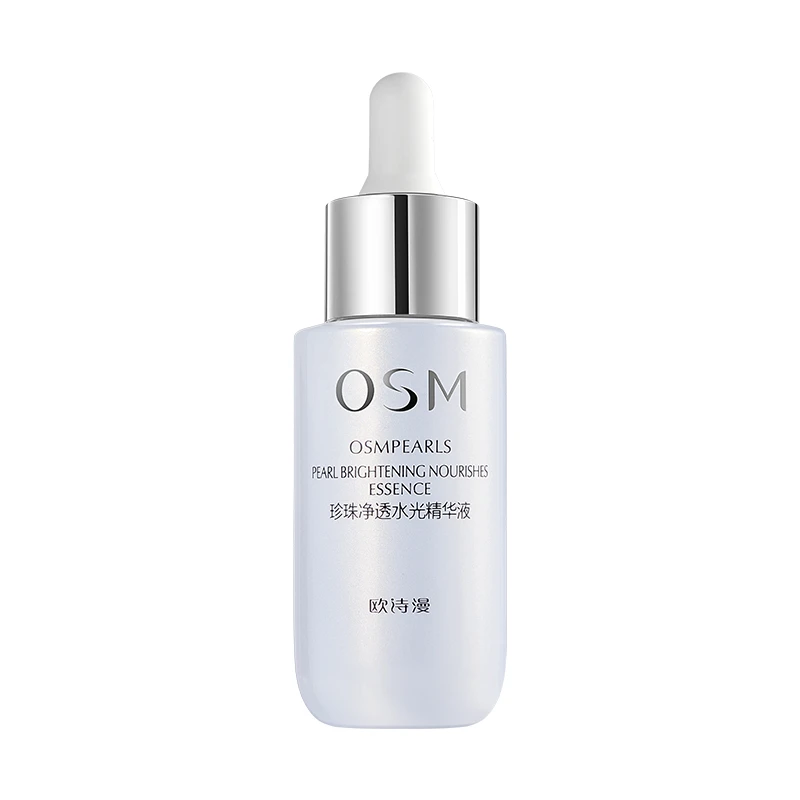 水光精华液30ml