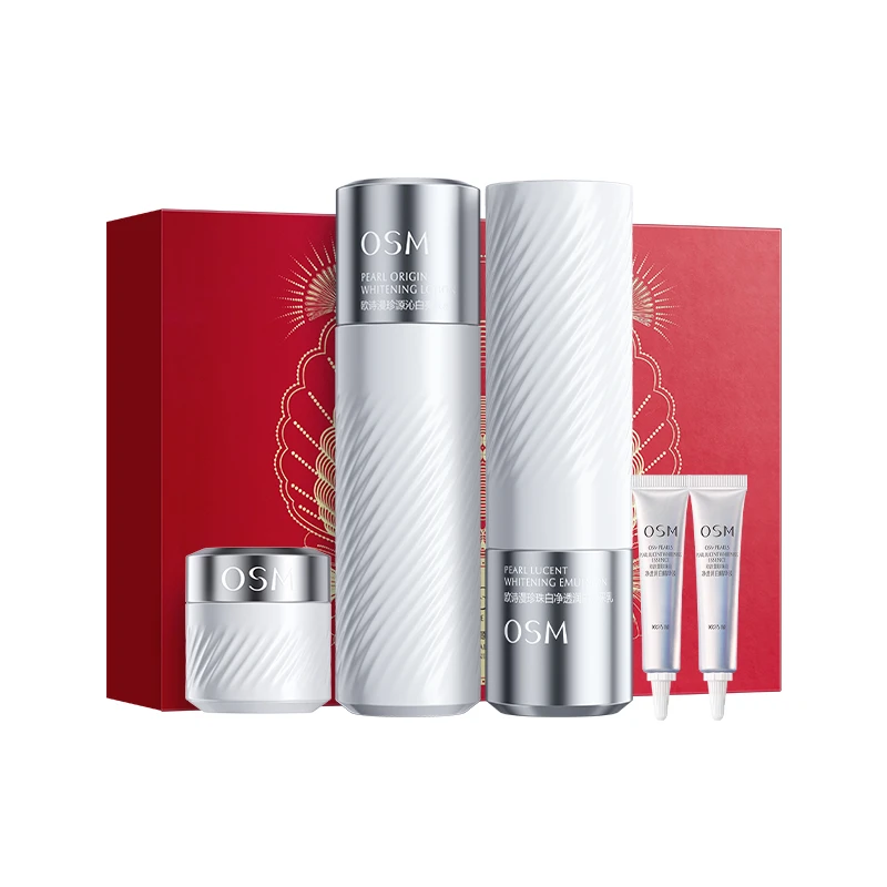 【颖有尽有】欧诗漫珍白因共创双源透白礼盒-0103