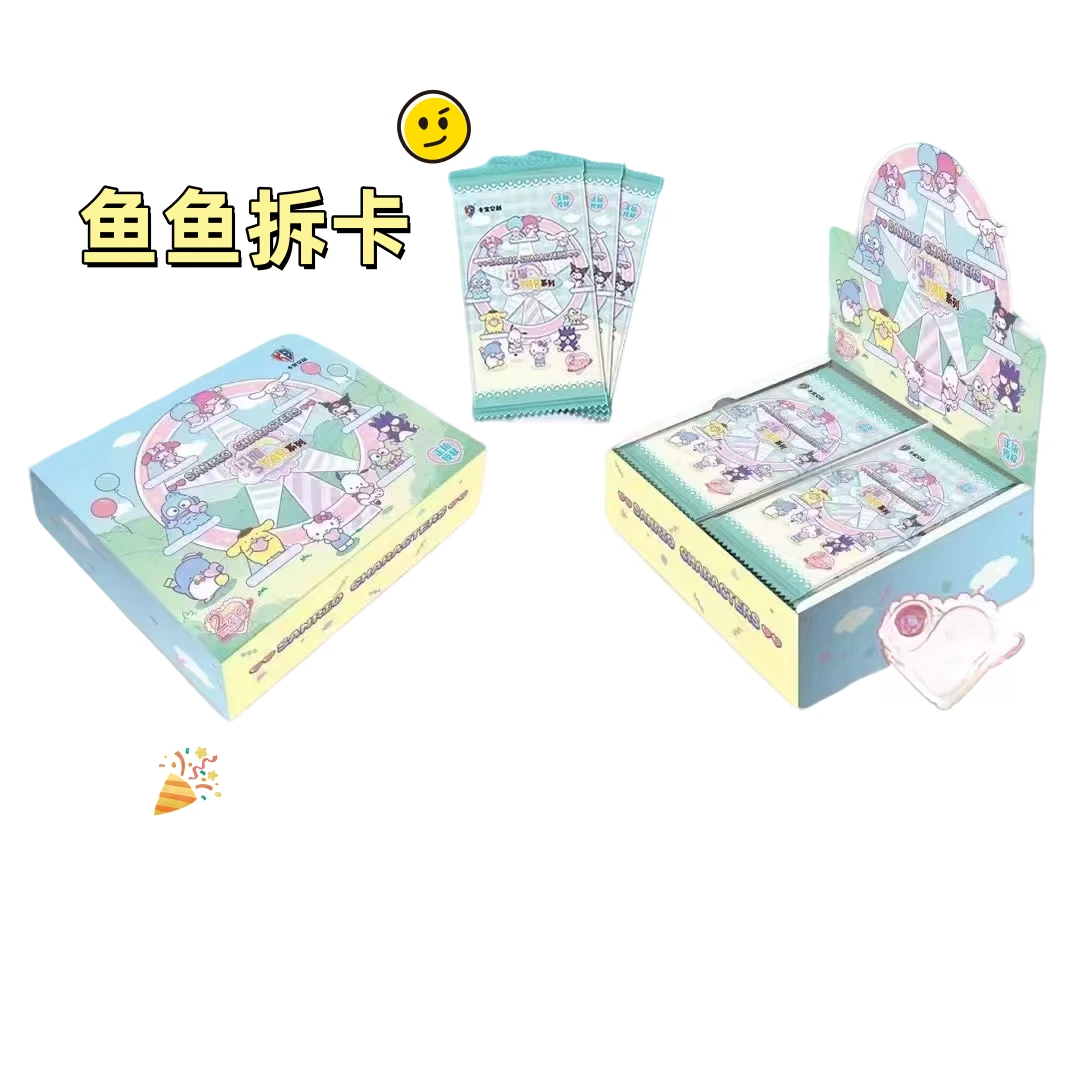 【百包刺客】卡宝文创三丽鸥拍立得 第三弹 卡牌盲盒（代拆）