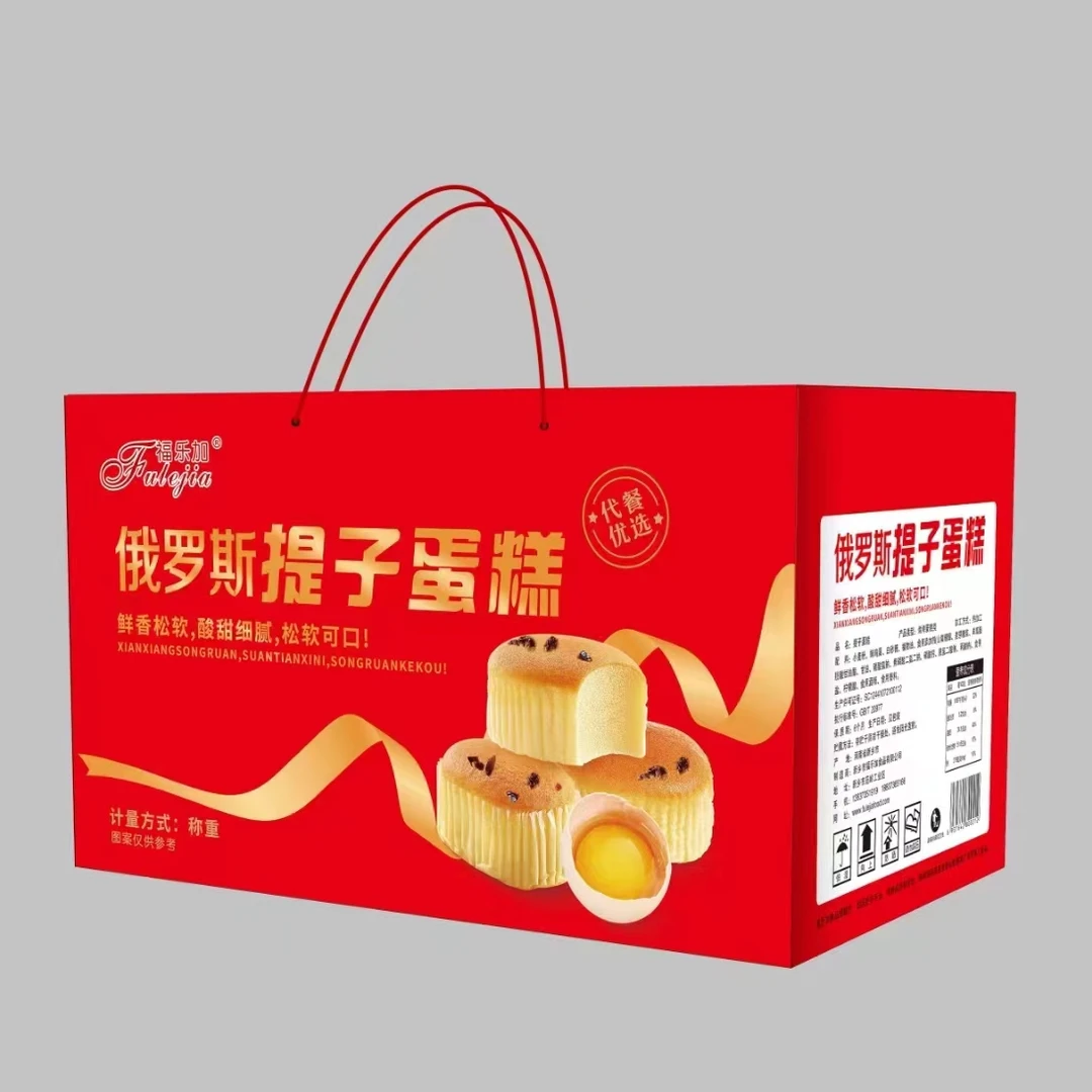 福乐加福乐加提子蛋糕精品礼盒装500g/1500g健康营养端午节糕点