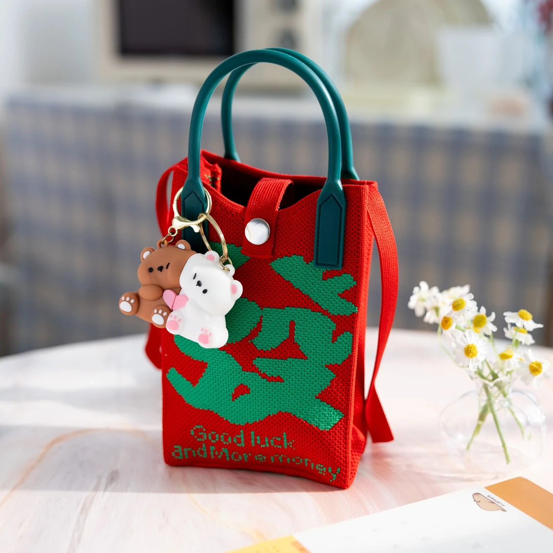 新中式包包发财新款迷你卡通斜挎包手机包新年百搭喜庆时尚休闲