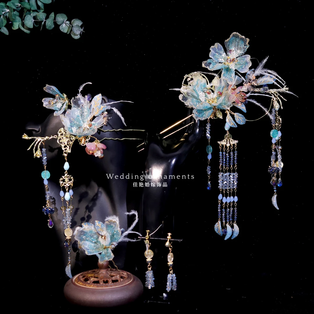 9225秀禾头饰新款新娘发饰结婚饰品羽毛超仙古装琉璃蓝色头饰