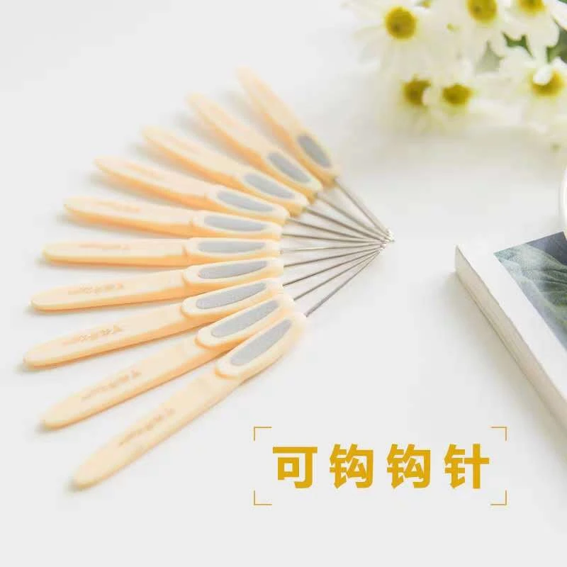 防滑手柄不锈钢可钩钩针