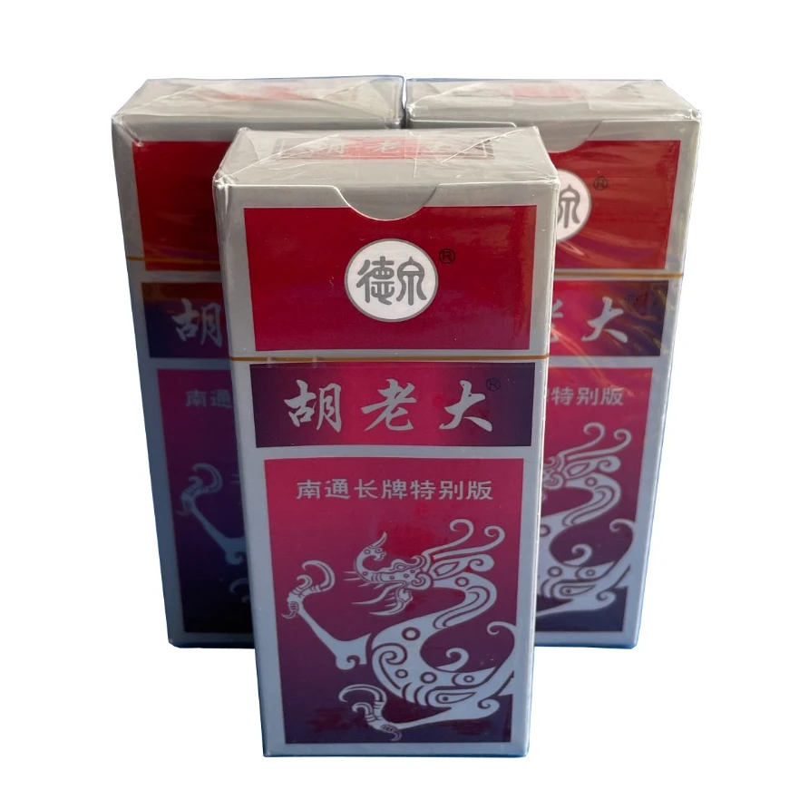 胡老大南通长牌特制加长加宽加厚批发南通非遗-有人像-无人像长牌