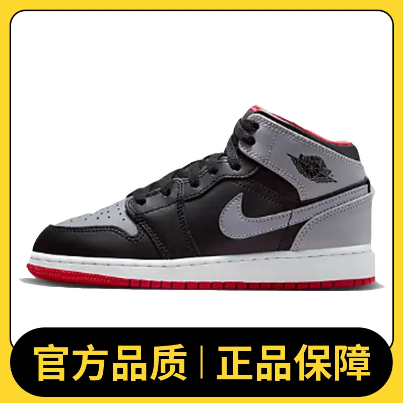 【滔搏户外】NIKE耐克AIR JORDAN 1 MID 篮球鞋DQ8423-006
