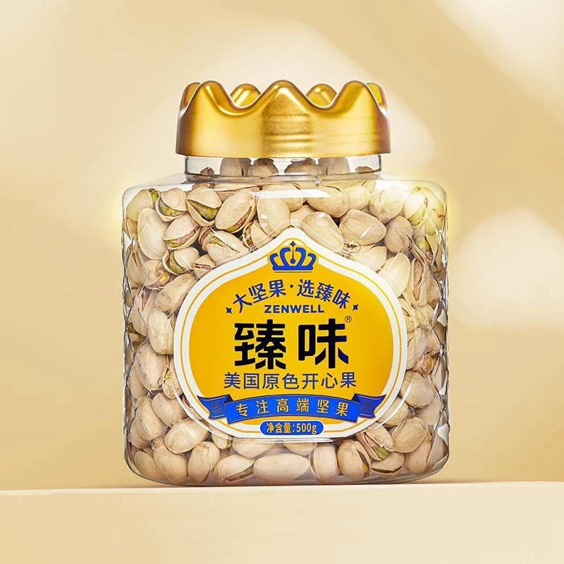 臻味美国开心果原味坚果500g罐装开心果仁干果孕妇休闲小零食年货