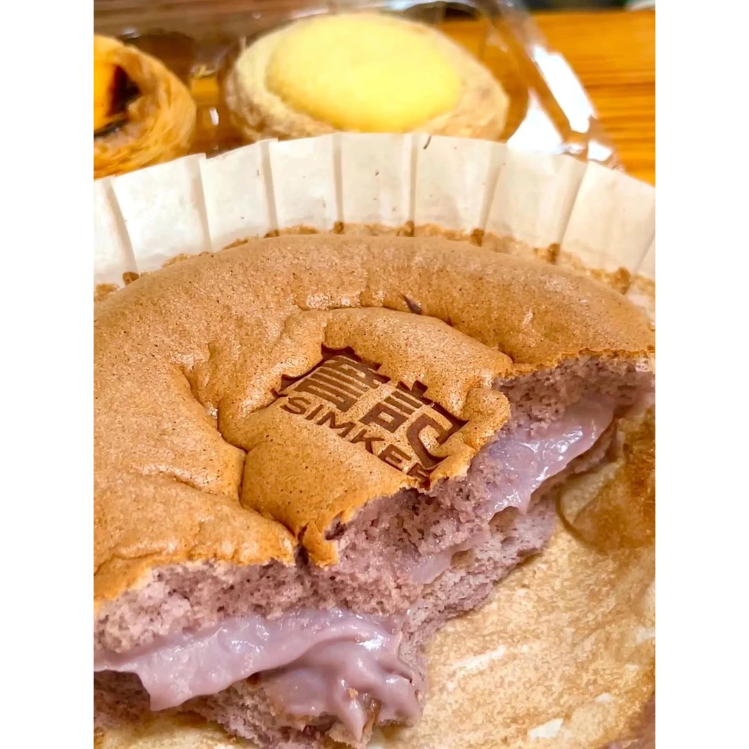 詹记芋泥蛋糕詹记芋泥爆浆蛋糕詹记桃酥王肉松卷詹记虎皮芋泥麻薯