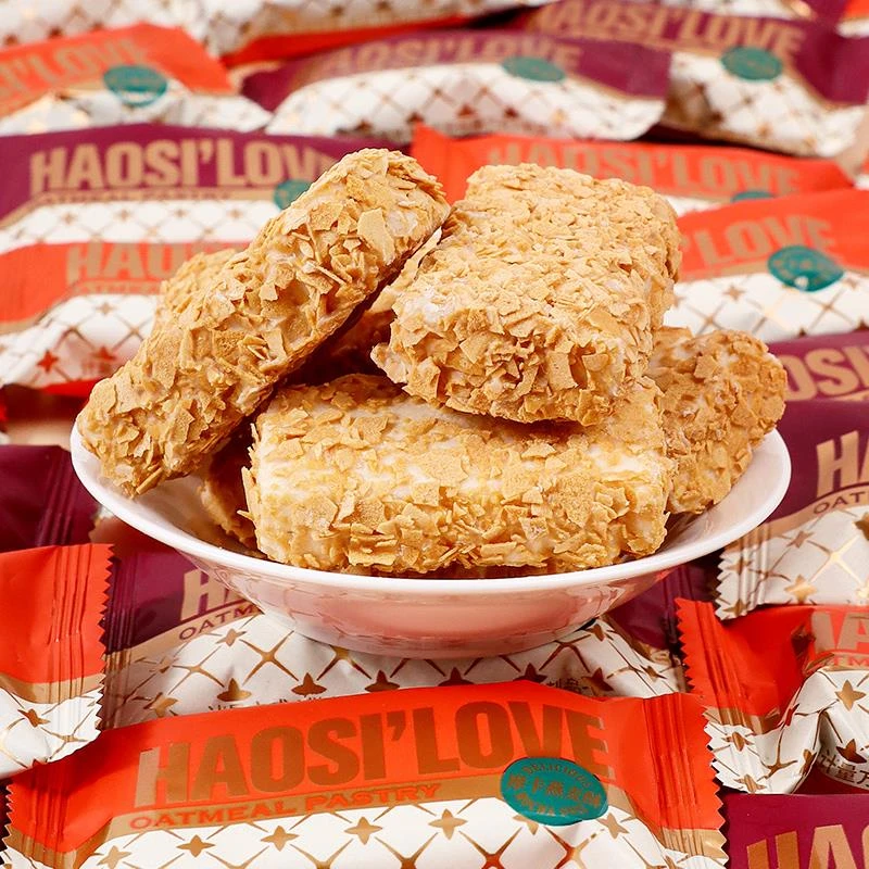 阿Q熊摩卡燕麦酥结婚喜糖婚糖订婚伴手礼糖果休闲零食散装批发