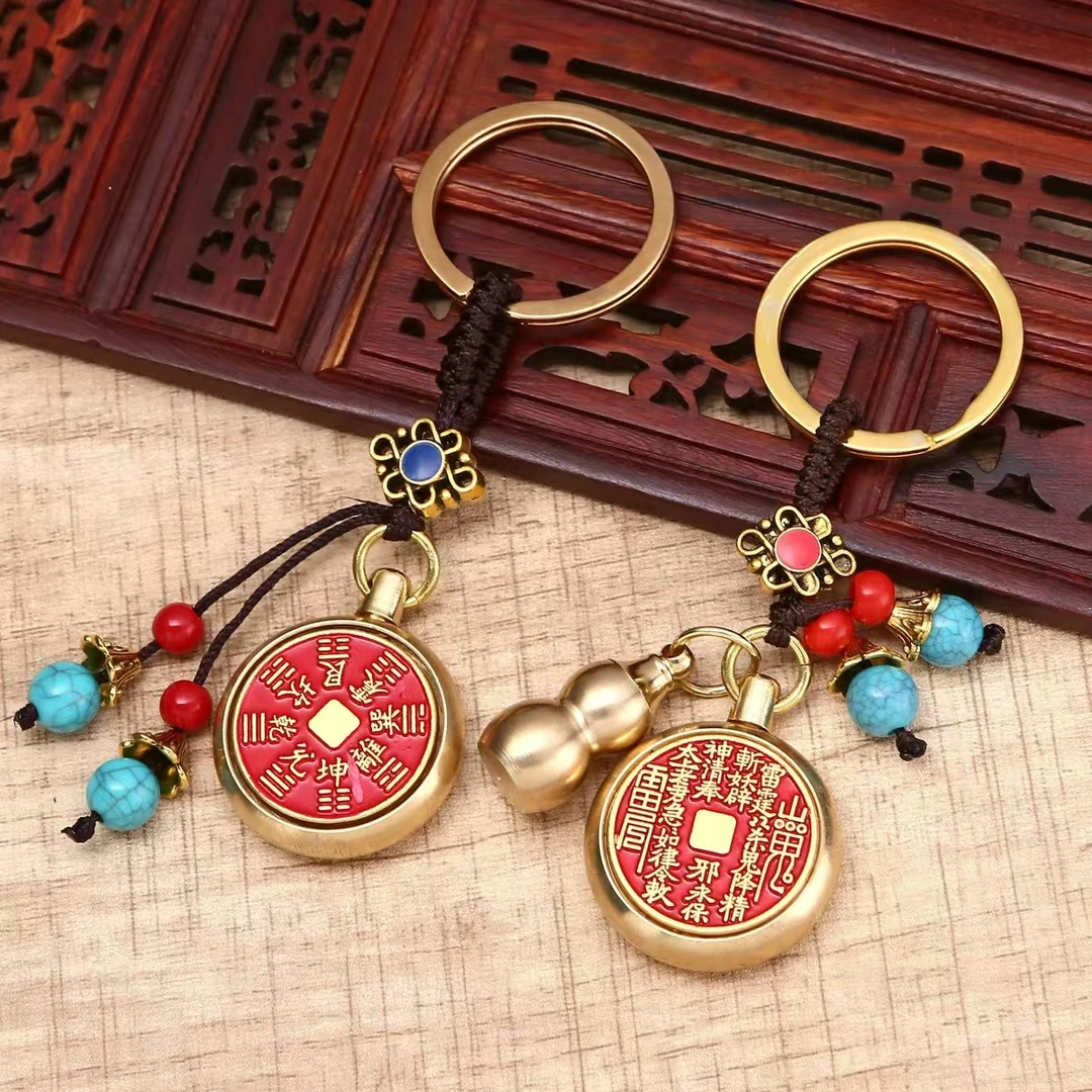纯黄铜山鬼花钱钥匙链