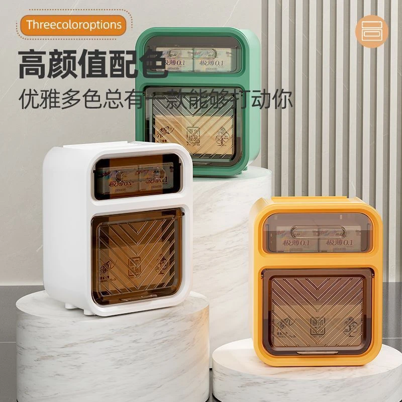 卫生间厕纸盒厕所纸巾盒抽纸盒卫生纸置物架卷纸防水壁挂式免打孔