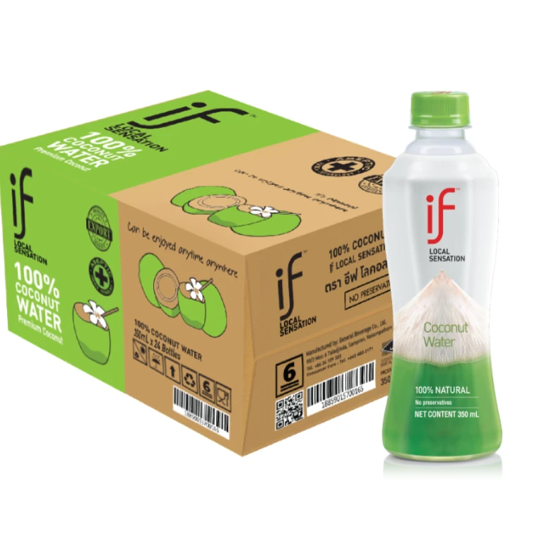 if椰子水泰国进口网红饮料350ml*12瓶健身植物饮料夏季饮料