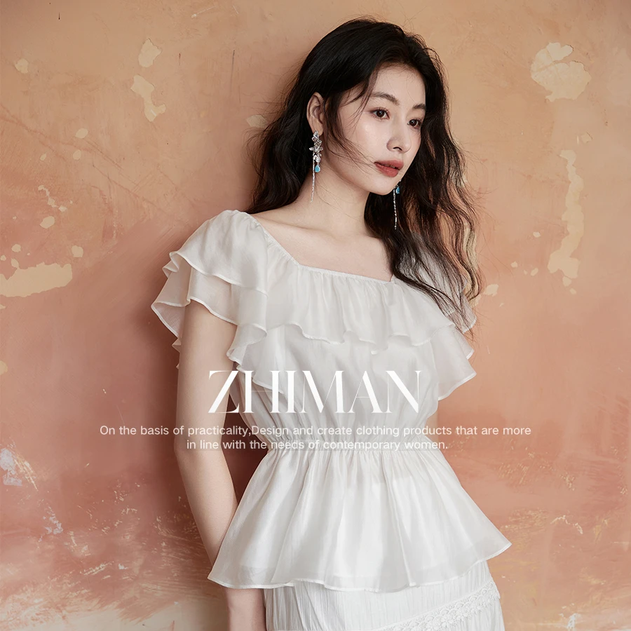 至漫ZHIMAN【格林假日】AAAA冰闪丝两穿荷叶边短袖T恤2024新款上衣