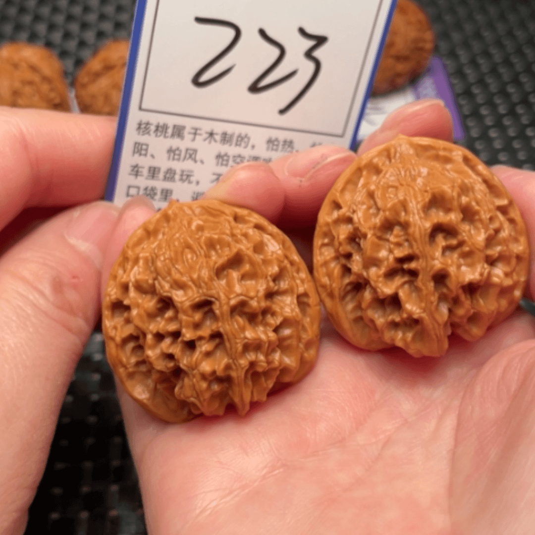 【闪购商品】文玩核桃吊坠38果223