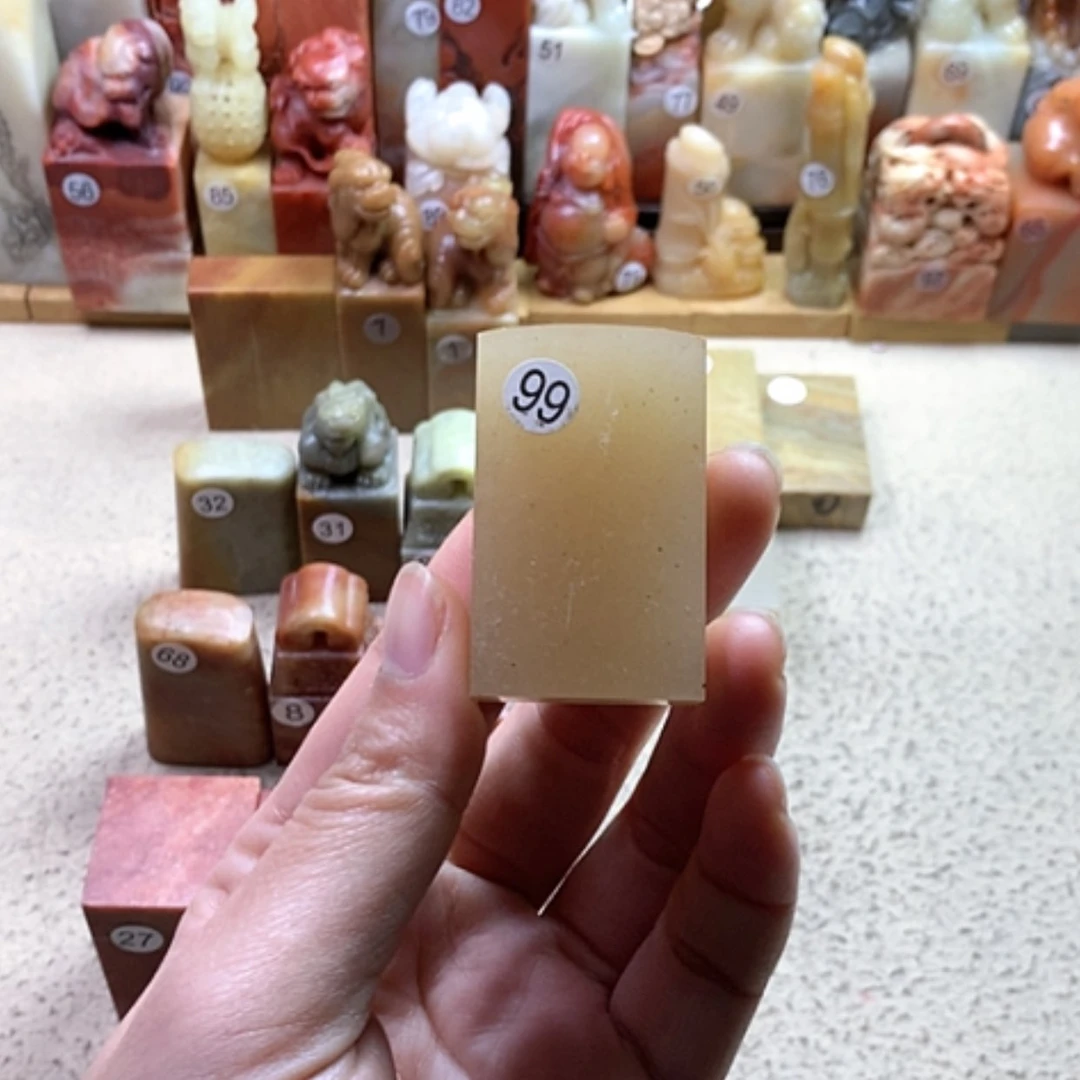 【闪购商品】书法99