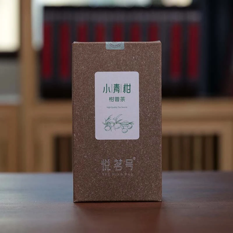 新会小青柑熟茶250克