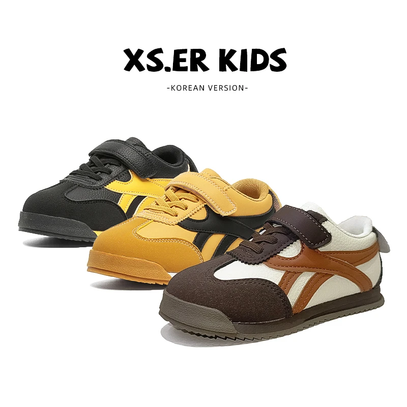 【粉丝专属】儿童运动鞋阿甘鞋男童鞋子女童休闲时尚鞋121MH