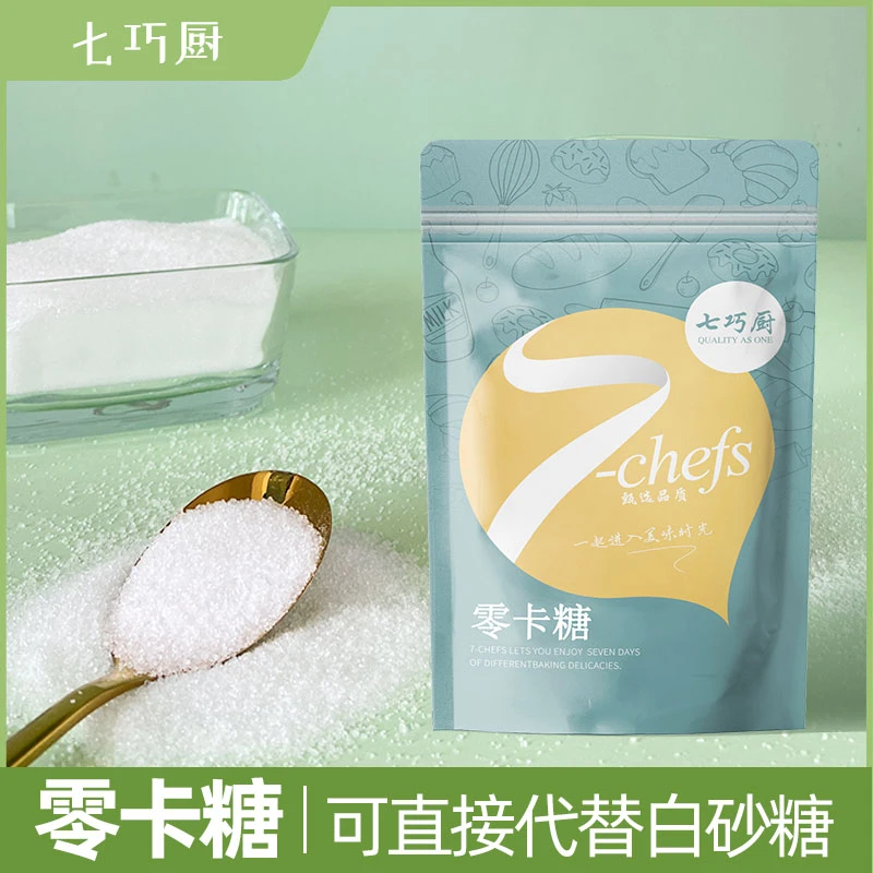 七巧厨赤藓糖醇零卡糖代糖0卡糖食品烘焙甜菊糖优于白糖木糖醇