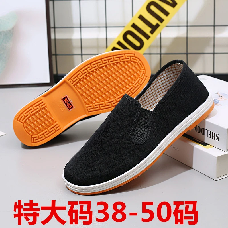 特大码老北京布鞋牛筋底布鞋50码48码47码黑布鞋司机开车鞋一脚蹬