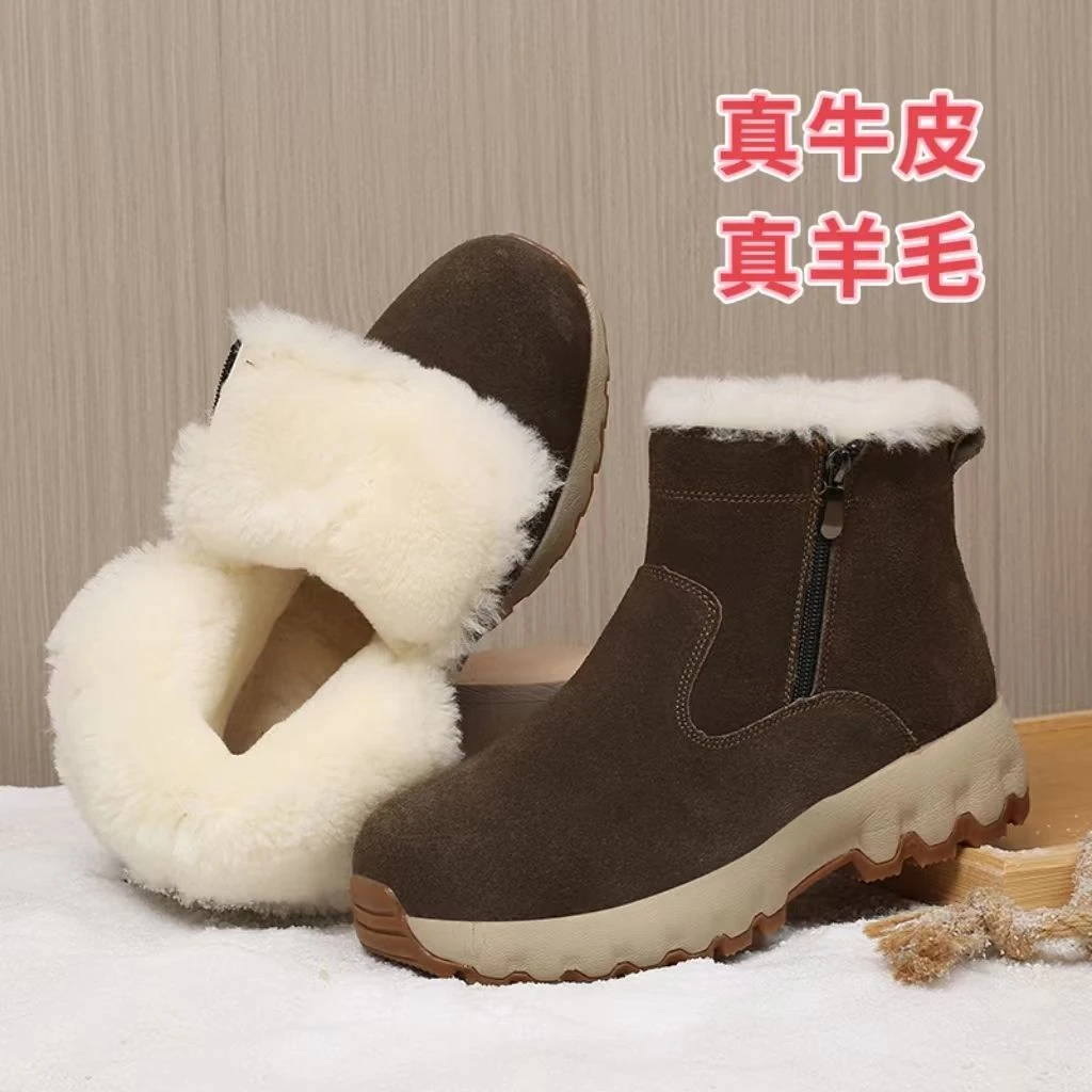 东北雪地靴加厚雪地棉保暖抗寒棉鞋2306C超轻雪地靴时尚男士户外
