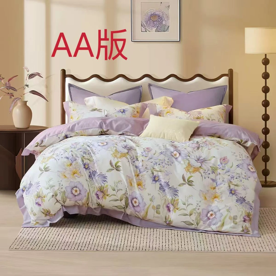 AA版 紫梦 -纯棉斜纹床上用品面料柔软亲肤加大布床活性大床被