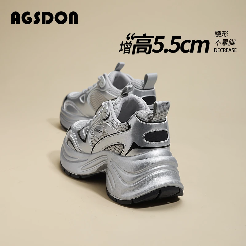 奥古狮登厚底银色老爹鞋女2025新款春夏女款休闲加绒增高运动女鞋