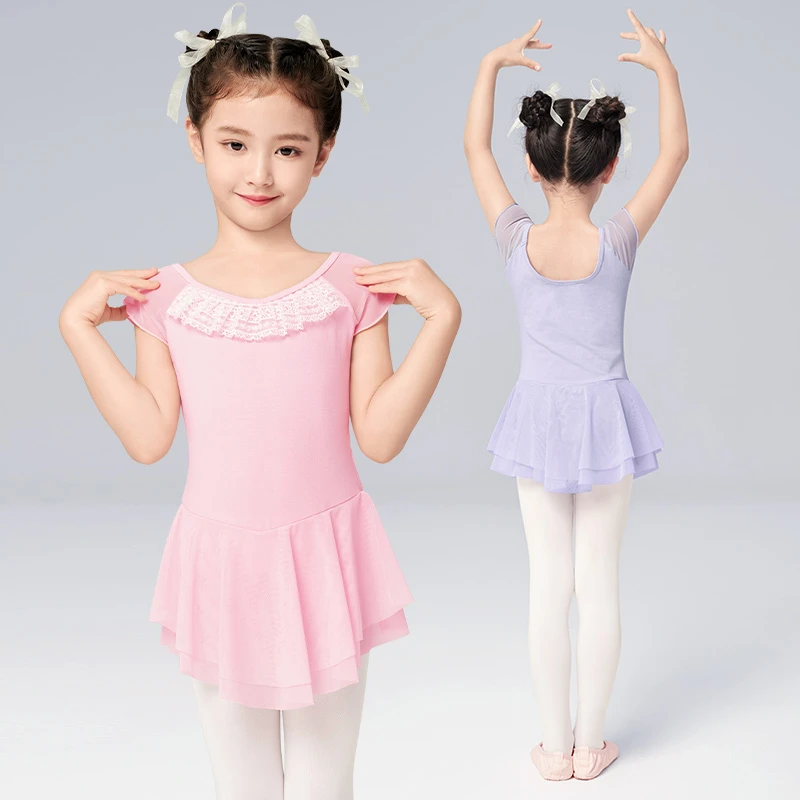 儿童舞蹈服女蕾丝练功服体操服女童跳舞裙芭蕾舞连体裙子中国舞服