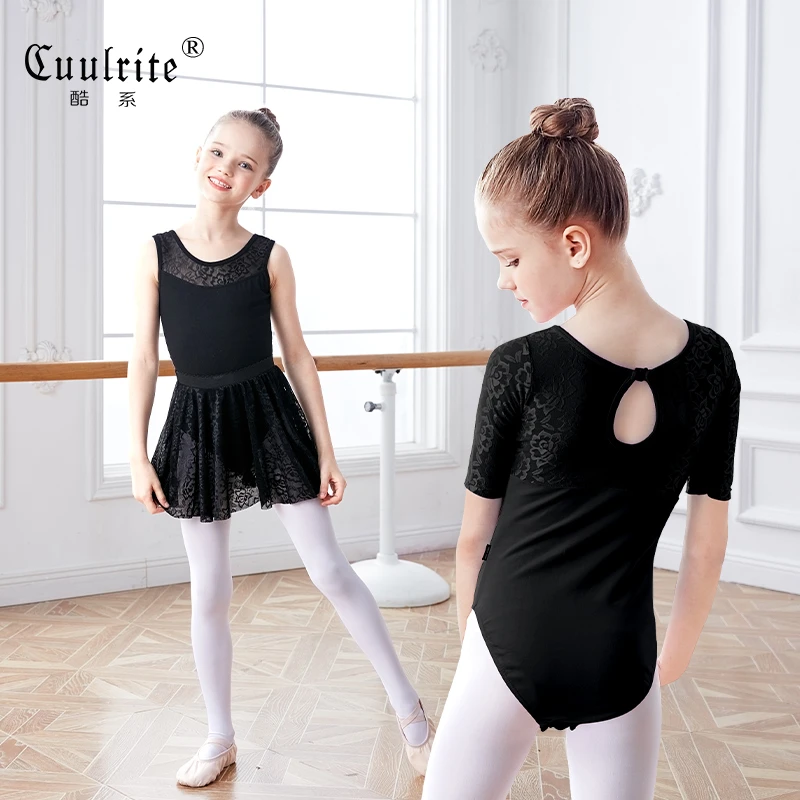 舞蹈服儿童女童夏季练功服中国舞芭蕾舞裙女孩黑色体操服演出服装