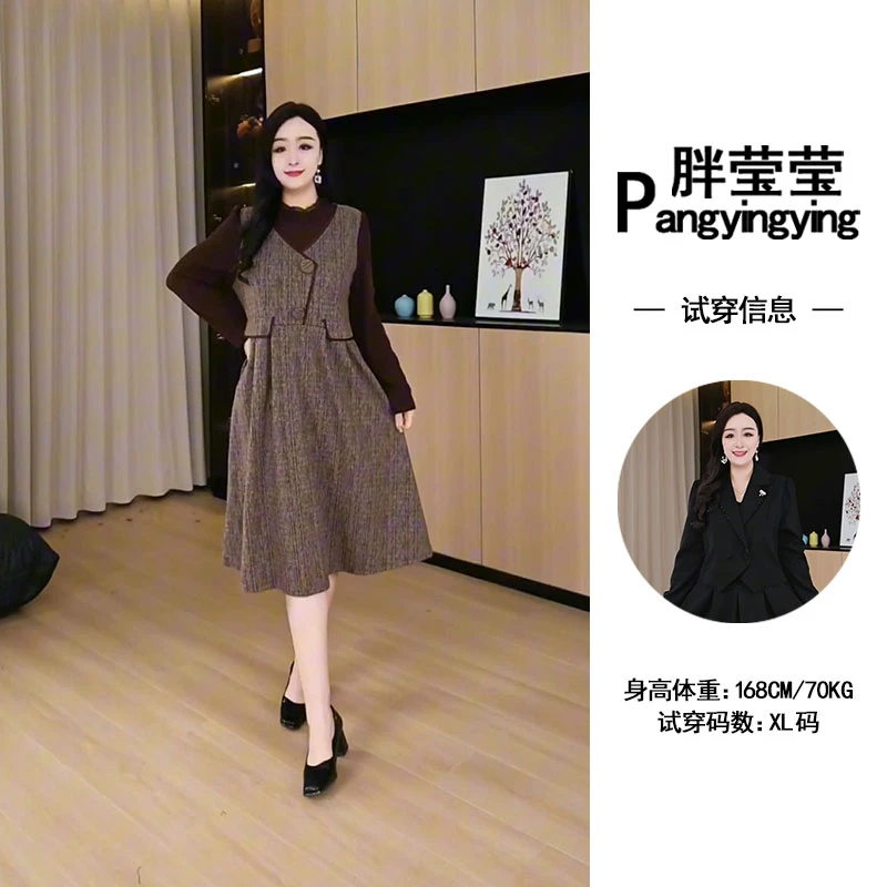 胖莹莹大码女装秋季时尚新款洋气宽松遮肚遮肉长袖连衣裙241339