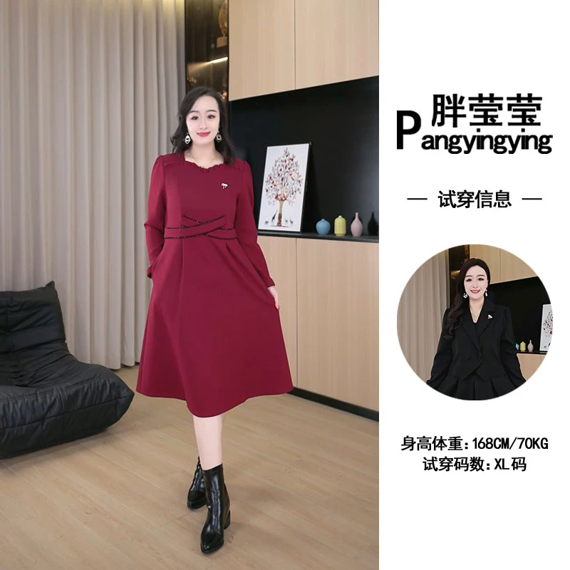 胖莹莹大码女装秋冬新款显瘦气质长袖洋气时尚红色连衣裙241517