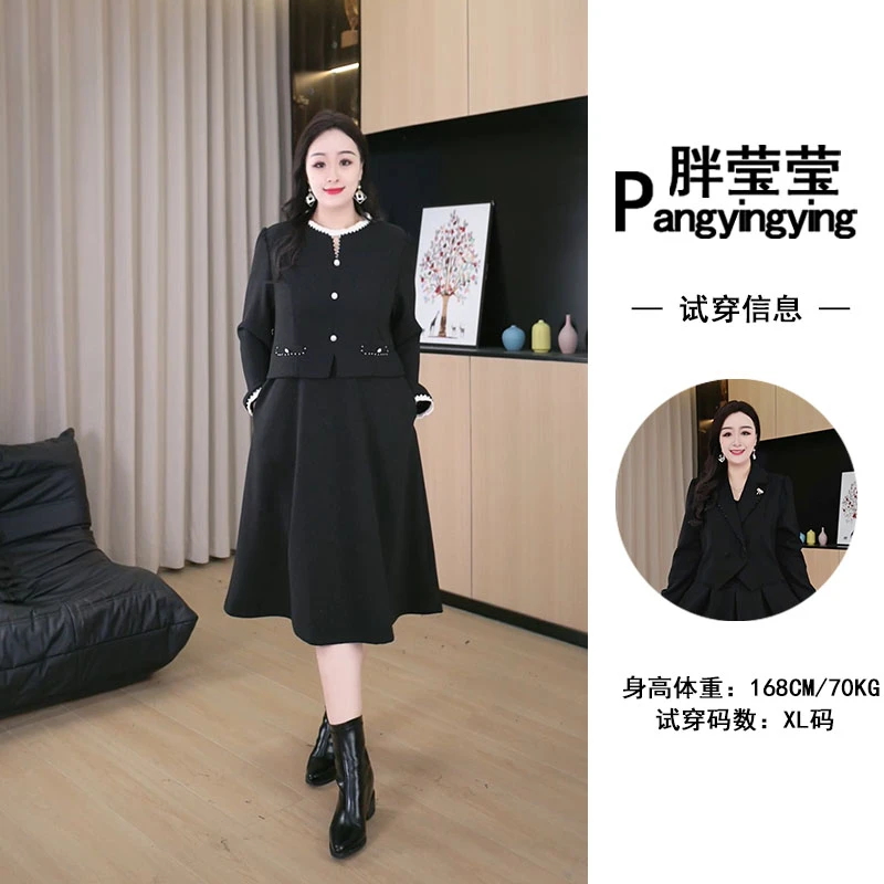 【现现款】胖大盈冬季大码女装秋冬显瘦遮肉气质假两件连衣裙241550
