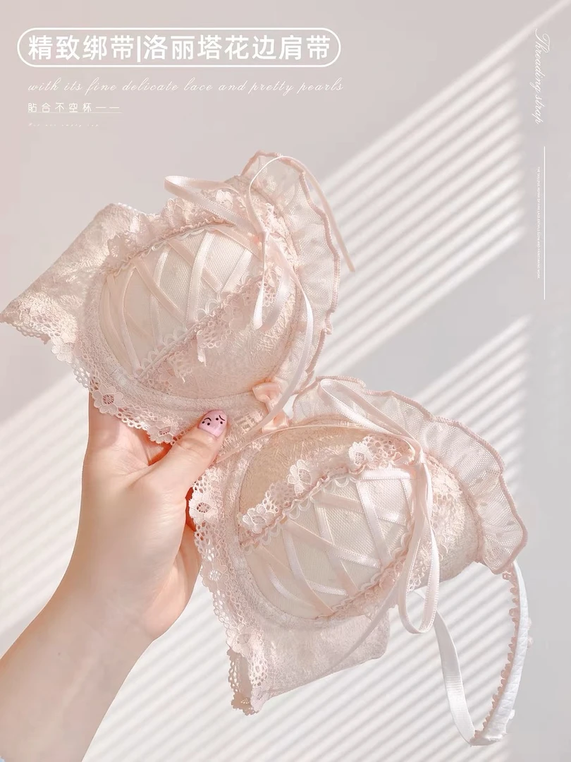 H601-800撤柜高档文胸内衣女士聚拢提胸防下垂无钢圈性感蕾丝胸罩