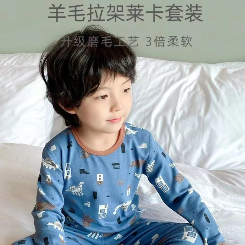 【工厂直售】男童秋衣套装婴幼儿内衣秋裤宝宝保暖儿童大童中大童