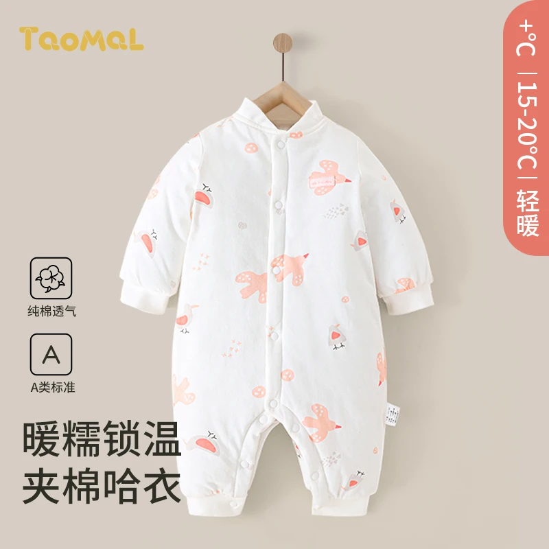 新生婴儿衣服秋冬款纯棉无骨连体衣满月刚出生初生宝宝和尚服哈衣