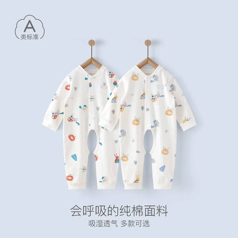 婴儿秋装2024新款长袖棉宝宝衣服开档哈衣套装初秋连体衣反季