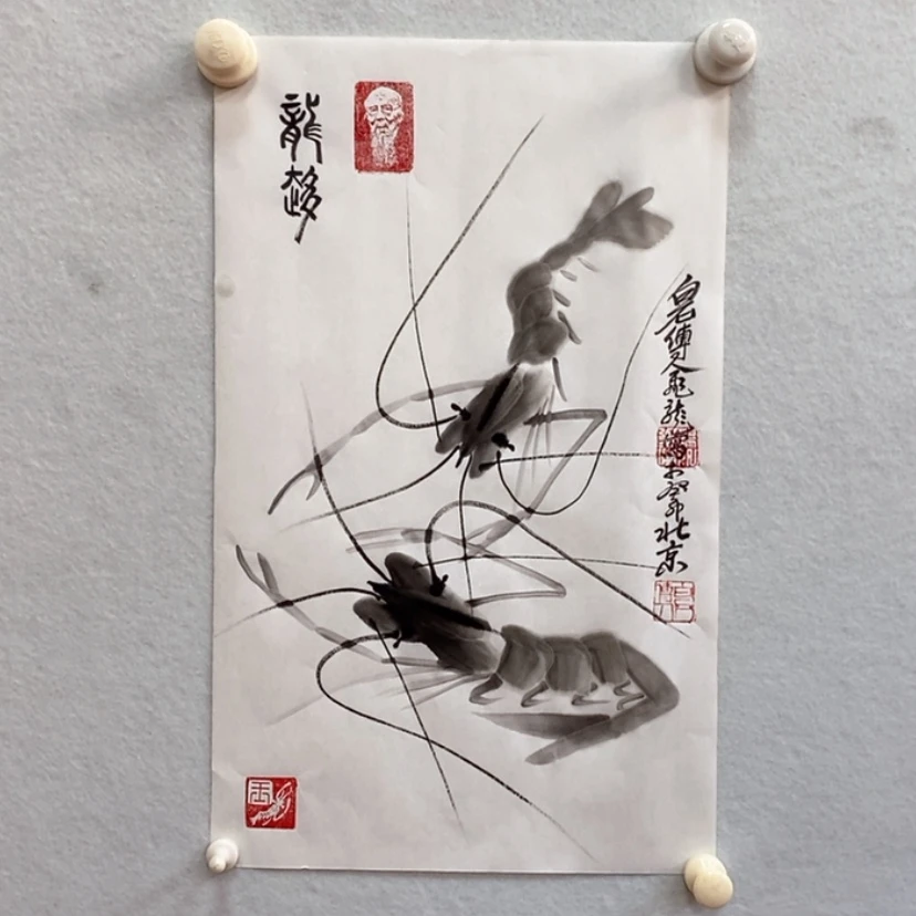 【闪购商品】书法老师的