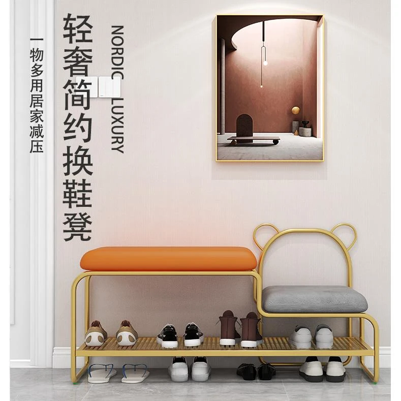 换鞋凳门口可坐网红款入户鞋柜凳子家用换鞋小凳子家用穿鞋矮凳