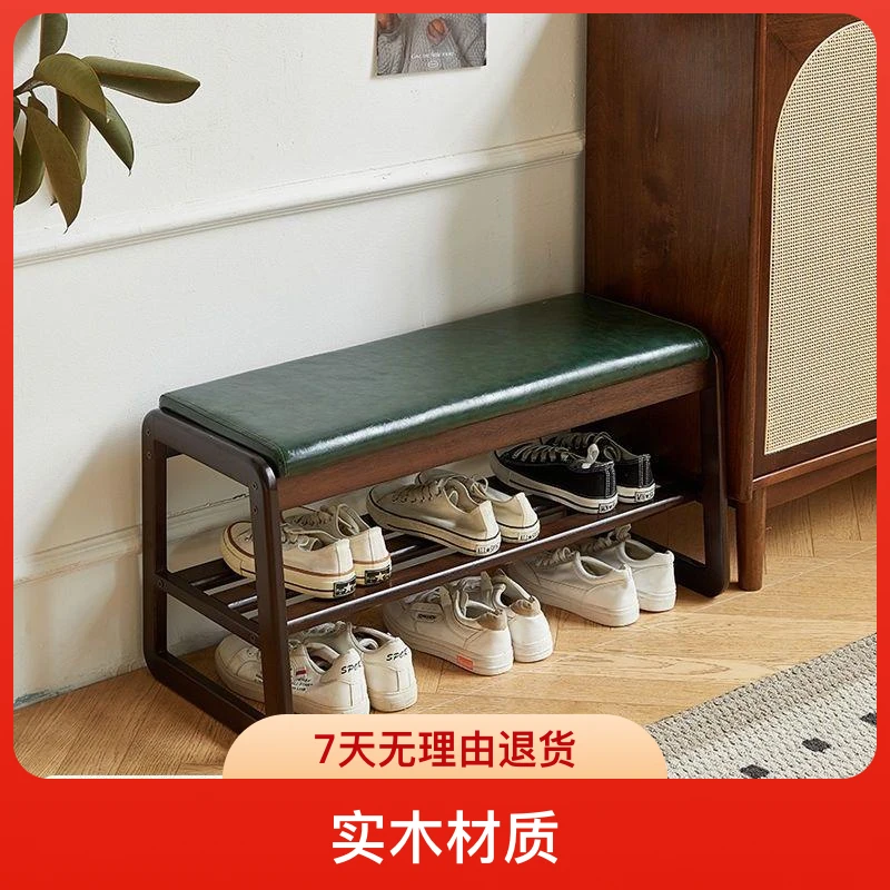 实木换鞋凳门口可坐高档家用鞋凳北欧入户门口玄关长条穿鞋凳凳子