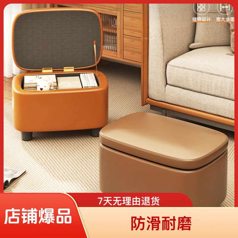 方形家用玩具收纳凳客厅小凳进门换鞋凳创意简约家居可坐储物凳子