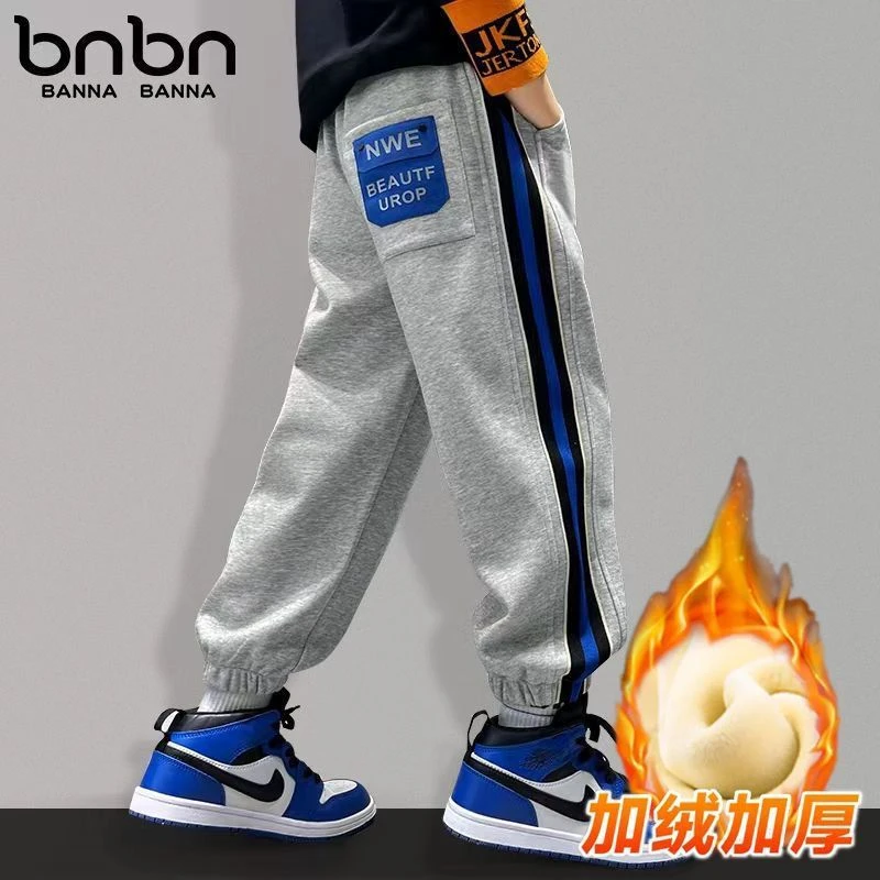 F021男童加绒裤子