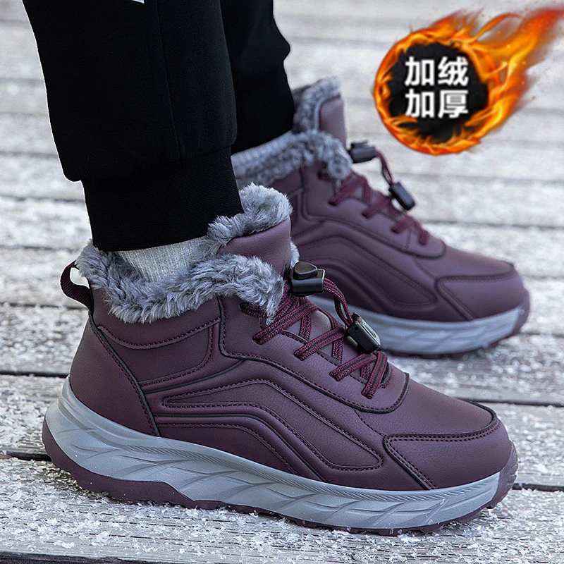 足力健安全老人鞋棉鞋2025冬加绒中老年健步鞋厚底雪地靴女士保暖
