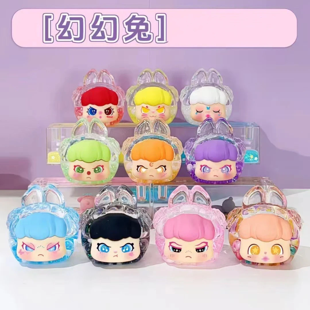 【新人专享】新款网红流沙幻幻兔DIY女生手办