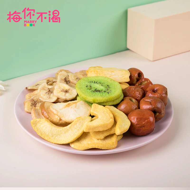 梅你不渴综合水果脆100g综合果蔬脆冻干水果片混合装即食小零食