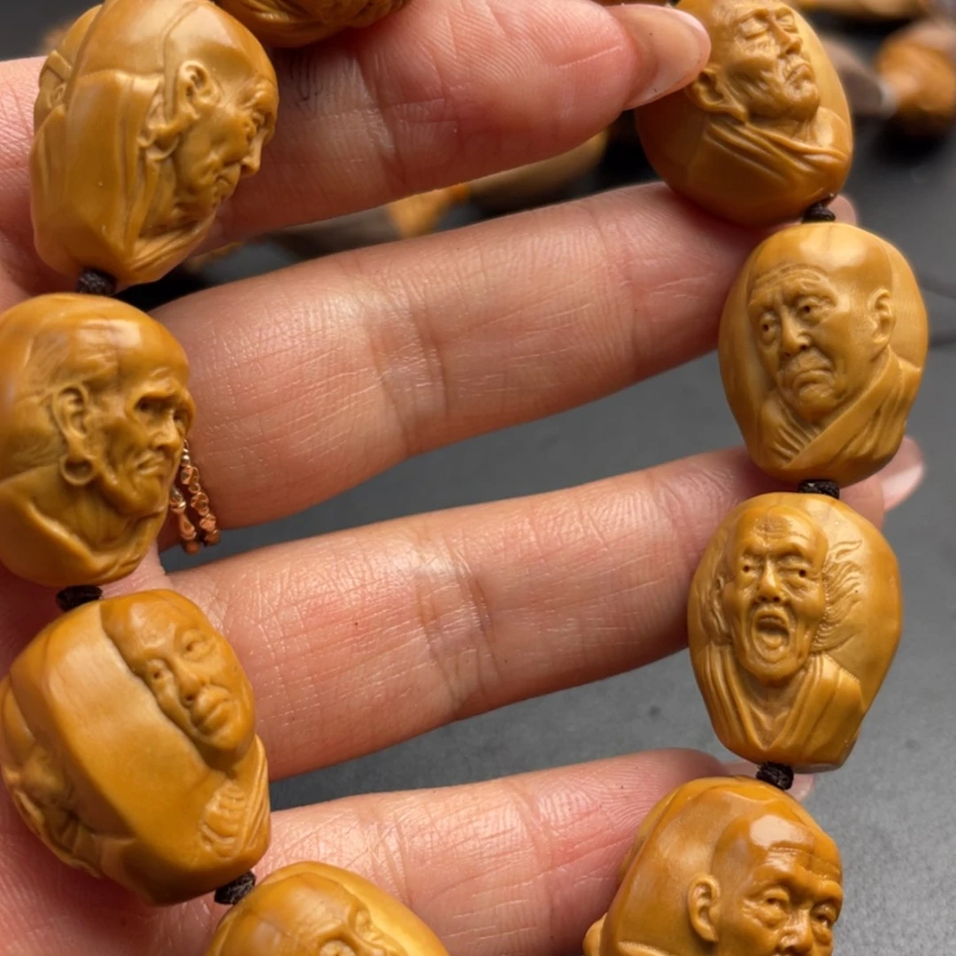 【闪购商品】橄榄核吊坠