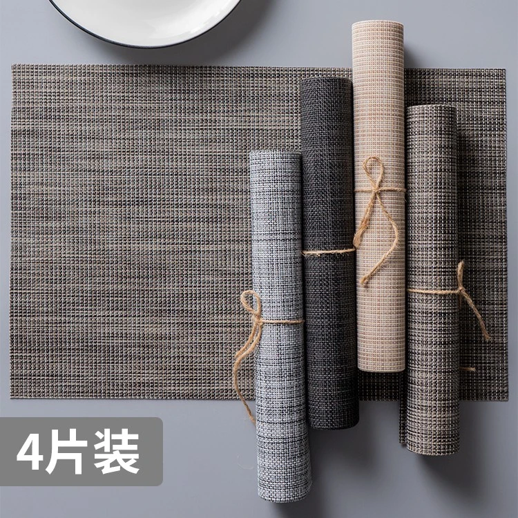 4片餐垫餐桌垫北欧隔热垫防烫家用日式餐布垫西餐垫碗垫子餐盘垫