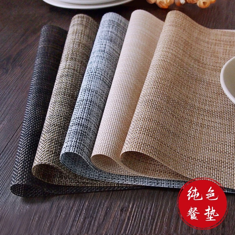 日式餐垫PVC餐桌垫隔热垫碗垫子家用北欧餐布西餐客厅茶几垫盘垫