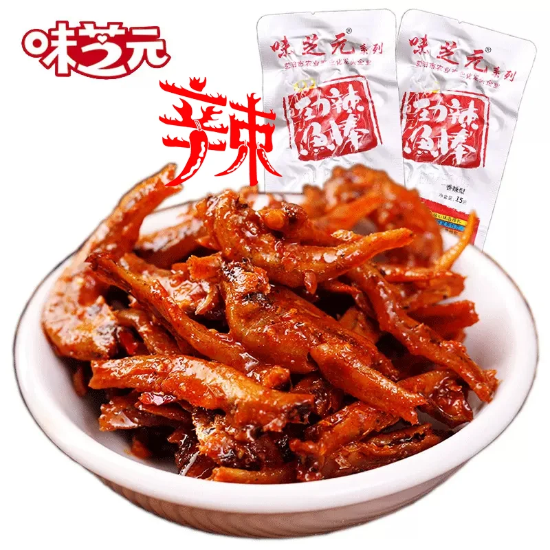 味芝元劲辣鱼棒毛毛鱼香辣洞庭风味小鱼仔鱼干湖南特产麻辣鱼尾