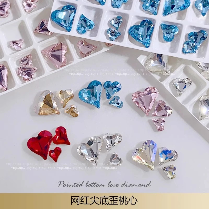 网红浅粉色美甲歪桃心春夏歪心少女心超闪饰品尖底钻大中小爱心钻