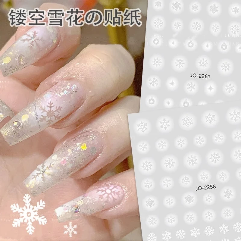 网红冬季圣诞雪花美甲贴纸白色渐变晕染小仙女镂空指甲贴花喷绘